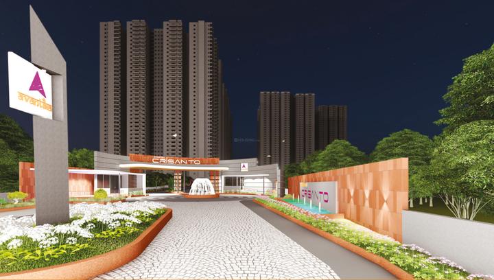/international/in/ameenpur-sangareddy-andhra-pradesh-250108458223/