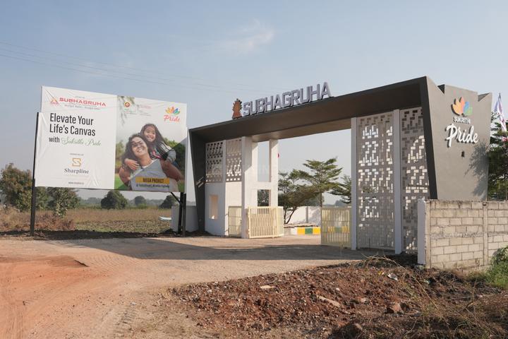 /international/in/sadasivpet-sangareddy-andhra-pradesh-250107620491/