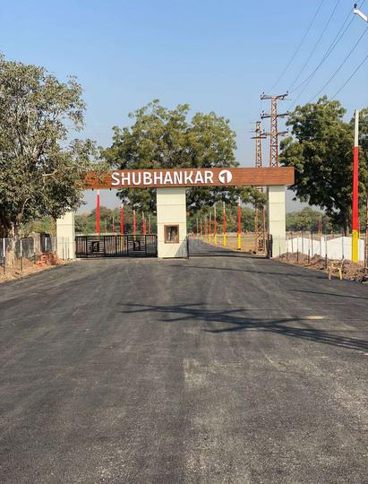 /international/in/debari-udaipur-rajasthan-250105478932/