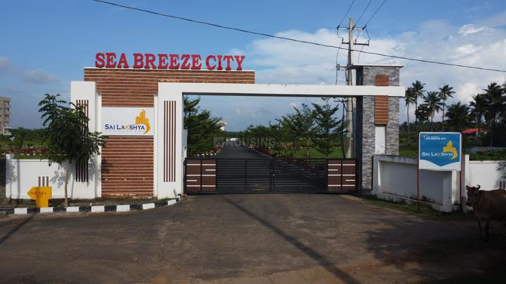 /international/in/bheemunipatnam-visakhapatnam-andhra-pradesh-250106246532/