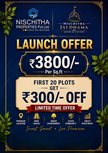 /international/in/doddaballapura-bengaluru-karnataka-250108458204/