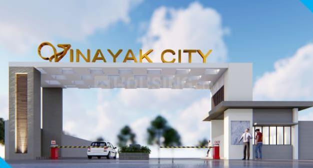 /international/in/bhatagaon-raipur-chhattisgarh-250105539862/