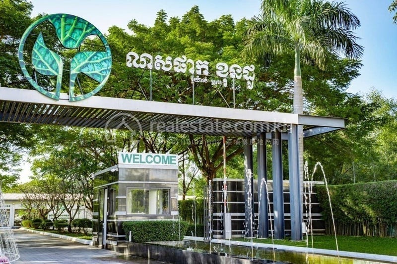 /international/kh/ou-baek-k-am-sen-sok-phnom-penh-360107095291/