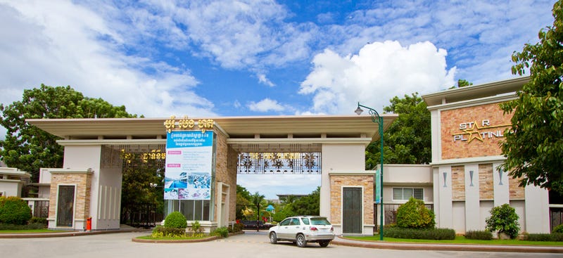 /international/kh/nirouth-chbar-ampov-phnom-penh-360107104694/