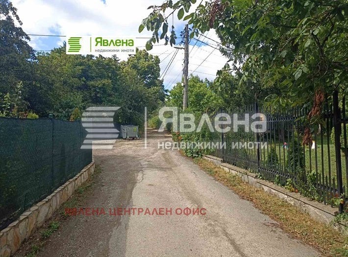гр. Банкя/gr. Bankia, София/Sofia, Sofia City Province Land/Development