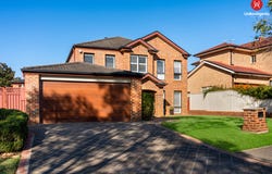 32 Wainewright Avenue, West Hoxton, NSW 2171