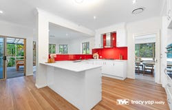4 Sunden Way, North Epping, NSW 2121
