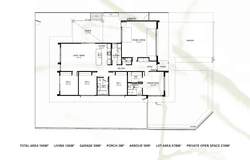 Lot 1 Verdure, McLaren Flat, SA 5171