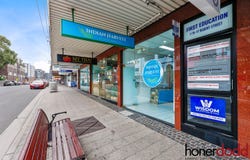 Shop 17A, 15-17 Regent Street, Kogarah, NSW 2217