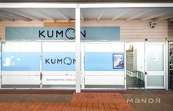 Dural Mall, 10/26-28 Kenthurst Road, Dural, NSW 2158