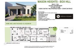 LOT 35  MASON ROAD, Box Hill, NSW 2765
