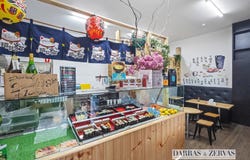 323 Clayton Road, Clayton, Vic 3168