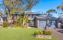 25 Austin Street, Illawong, NSW 2234