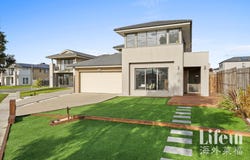 83 Bondi Parade, Point Cook, Vic 3030