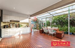 1 Carramar Avenue, Glen Waverley, Vic 3150