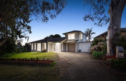 12 Jarrah Avenue, Bradbury, NSW 2560