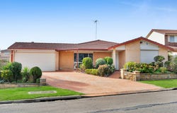 1 Ledger Close, Casula, NSW 2170