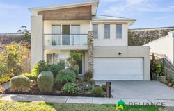 14 Lismore Circuit, Bacchus Marsh, Vic 3340