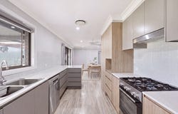 4 Masterfield Street, Rossmore, NSW 2557