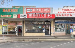 475 Whitehorse Rd & 3 Enterprise Way, Mitcham, Vic 3132
