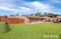 2 Wills Glen, St Clair, NSW 2759