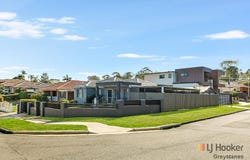 7 Tulip Street, Greystanes, NSW 2145