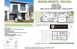 LOT 26  MASON ROAD, Box Hill, NSW 2765