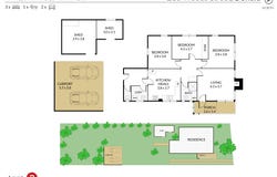 210 Woods Street, Donald, Vic 3480
