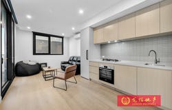 301/1408 Centre Road, Clayton South, Vic 3169