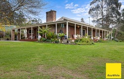 44 Davis Road, Foster, Vic 3960