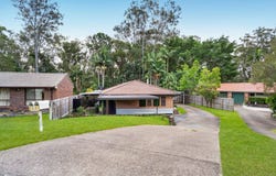 2/2 Gumbeel Court, Nerang, Qld 4211