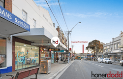 Shop 17A, 15-17 Regent Street, Kogarah, NSW 2217