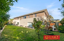1 Carramar Avenue, Glen Waverley, Vic 3150