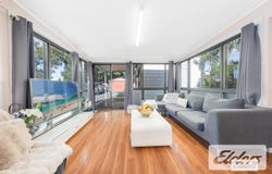 12 Woy Woy Road, Woy Woy, NSW 2256
