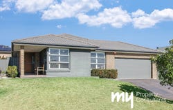 17 Explorer Street, Gregory Hills, NSW 2557