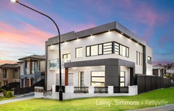 46 Cart Street, Box Hill, NSW 2765