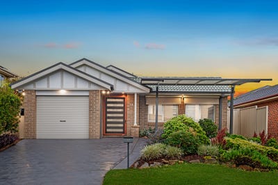 /international/au/14-latan-way-stanhope-gardens-nsw-148478424/?lang=zh-tw