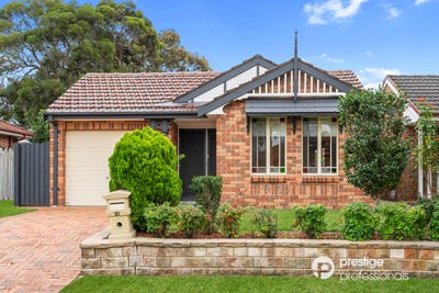 /international/au/30-paroo-court-wattle-grove-nsw-151249440/