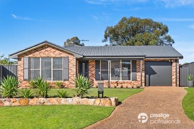 /international/au/12-bodalla-court-wattle-grove-nsw-151369024/