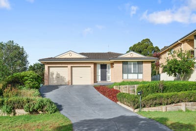 /international/au/16-whipbird-street-maryland-nsw-151402360/