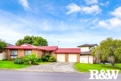 /international/au/26-timesweep-drive-st-clair-nsw-148392620/?lang=zh-cn