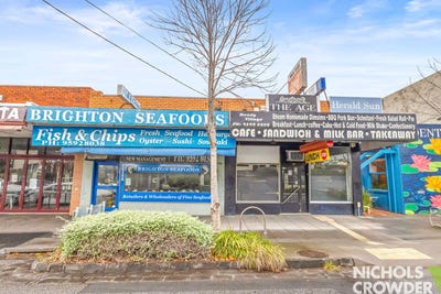 /international/au/756-756a-hampton-street-brighton-vic-504914592/