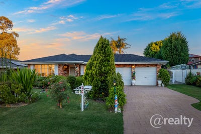 /international/au/12-kellerman-drive-st-helens-park-nsw-152564460/