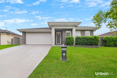 /international/au/51-redgum-circuit-aberglasslyn-nsw-152567136/