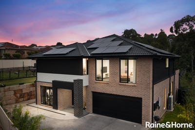 /international/au/13-athlone-way-maryland-nsw-148115140/