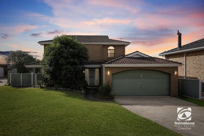 /international/au/8-forresters-close-woodbine-nsw-148461092/
