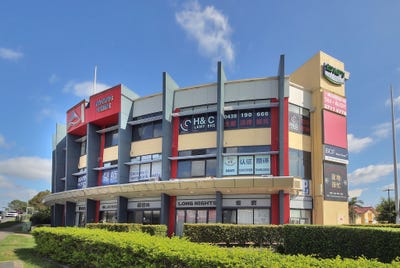 /international/au/44-8-lear-street-sunnybank-hills-qld-505105612/