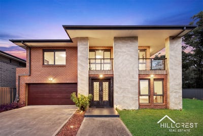 /international/au/15-alumuna-circuit-jordan-springs-nsw-151083632/