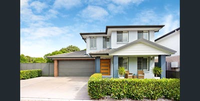 /international/au/29-avocet-circuit-cranebrook-nsw-151158800/