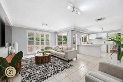 /international/au/12-daintree-place-dural-nsw-150781660/